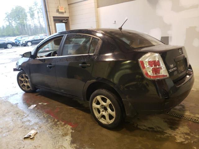 Photo 2 from auction – 2007 NISSAN SENTRA 2.0 with VIN 3N1AB61E47L641910
