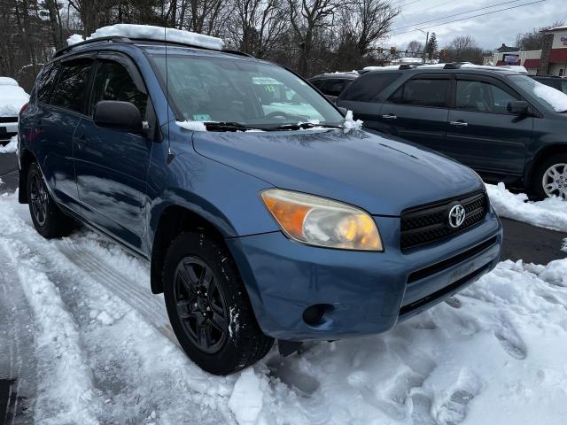 TOYOTA RAV4 2007 with VIN JTMBD33V575055160 - Photo from auction