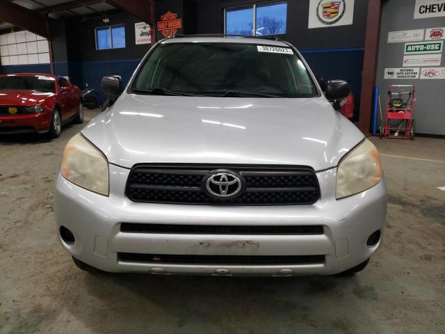 Photo 5 from auction – 2007 TOYOTA RAV4 with VIN JTMBD33V875087438