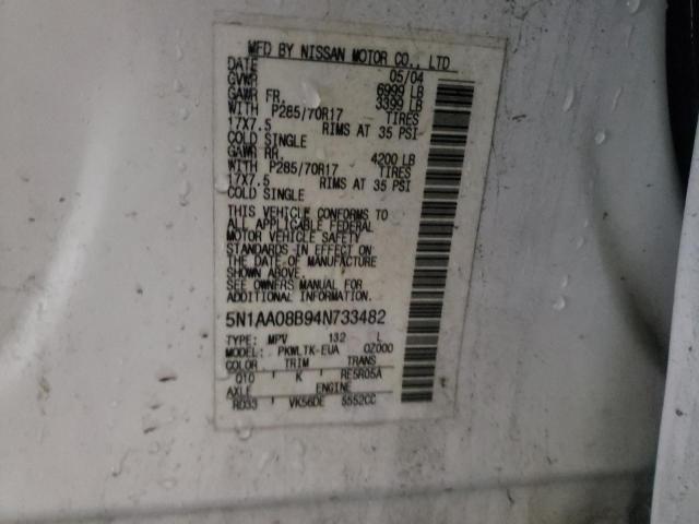 Photo 14 from auction – 2004 NISSAN ARMADA SE with VIN 5N1AA08B94N733482