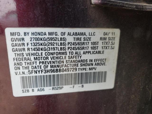 Photo 14 from auction – 2011 HONDA PILOT TOUR with VIN 5FNYF3H96BB049729