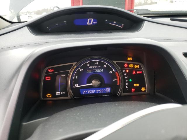 Photo 9 from auction – 2008 HONDA CIVIC HYBR with VIN JHMFA362X8S001852