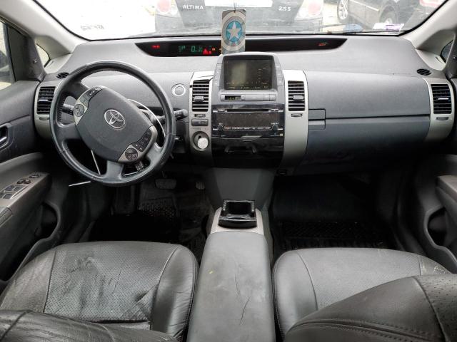 Photo 8 from auction – 2006 TOYOTA PRIUS with VIN JTDKB20U963138466