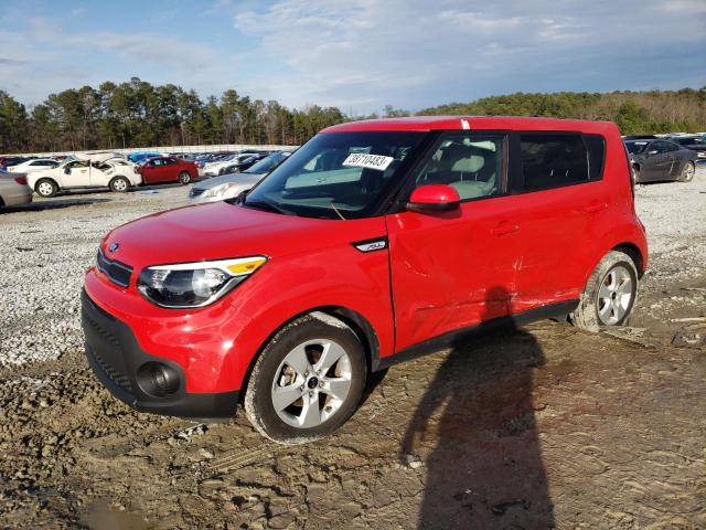Photo 1 from auction – 2019 KIA SOUL with VIN KNDJN2A20K7642665