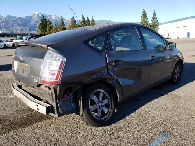 Photo 3 from auction – 2007 TOYOTA PRIUS with VIN JTDKB20U573250375