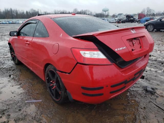 Photo 2 from auction – 2006 HONDA CIVIC EX with VIN 2HGFG11816H538759