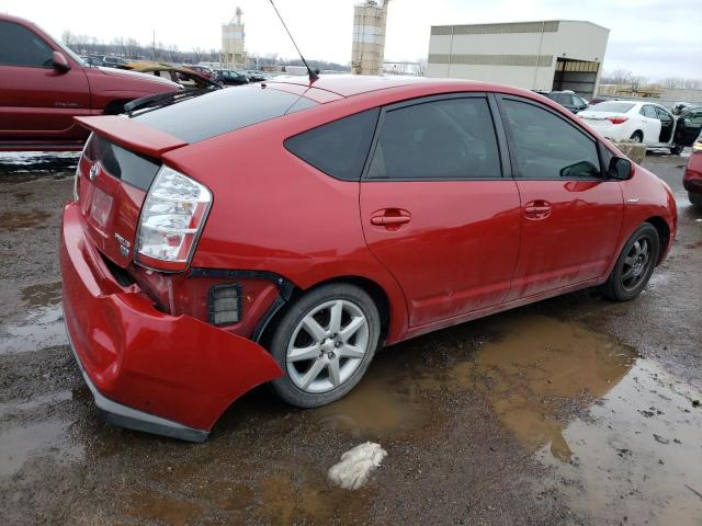 Photo 3 from auction – 2007 TOYOTA PRIUS with VIN JTDKB20U673283448