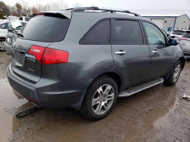 Photo 3 from auction – 2007 ACURA MDX TECHNO with VIN 2HNYD28327H546638