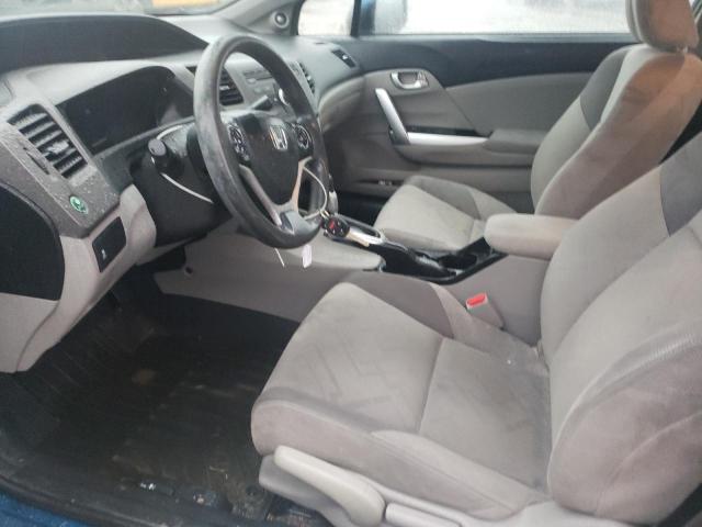 Photo 7 from auction – 2012 HONDA CIVIC EX with VIN 2HGFG3B8XCH548809