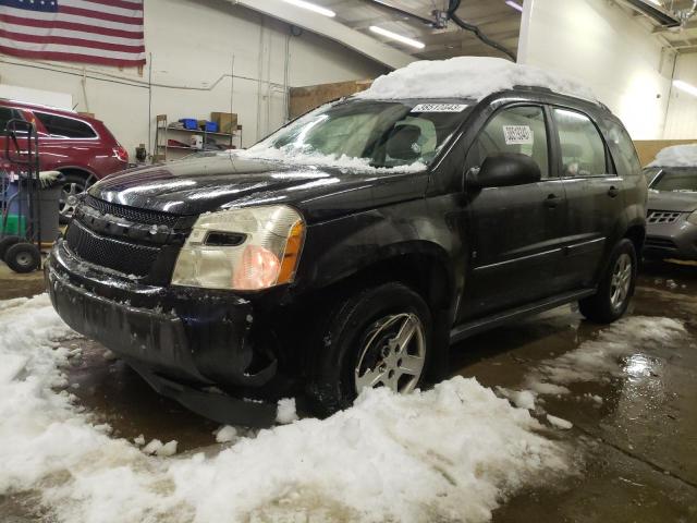 Photo 1 from auction – 2006 CHEVROLET EQUINOX LS with VIN 2CNDL13F666159907