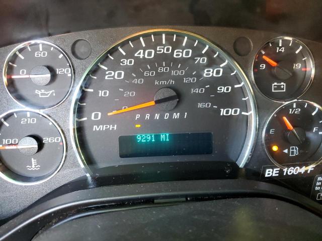 Photo 9 from auction – 2021 CHEVROLET EXPRESS G2 with VIN 1GCWGAFP7M1208554