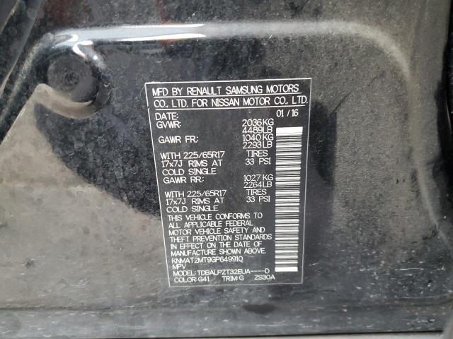 Photo 14 from auction – 2016 NISSAN ROGUE S with VIN KNMAT2MT9GP649910