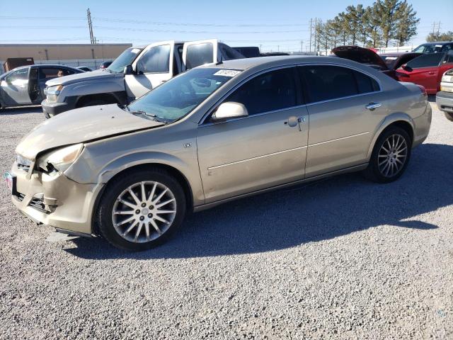 Photo 1 from auction – 2007 SATURN AURA XR with VIN 1G8ZV57727F217480