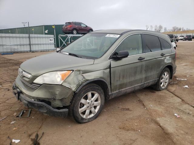HONDA CR-V EX 2008 with VIN JHLRE38508C016836 - Photo from auction