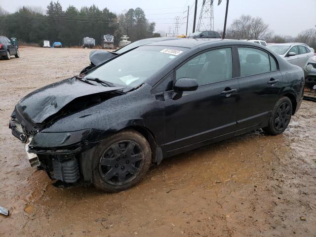 Photo 1 from auction – 2010 HONDA CIVIC LX with VIN 19XFA1F56AE041239