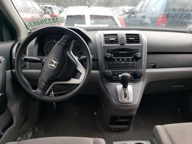 Photo 8 from auction – 2008 HONDA CR-V EX with VIN JHLRE48518C010677