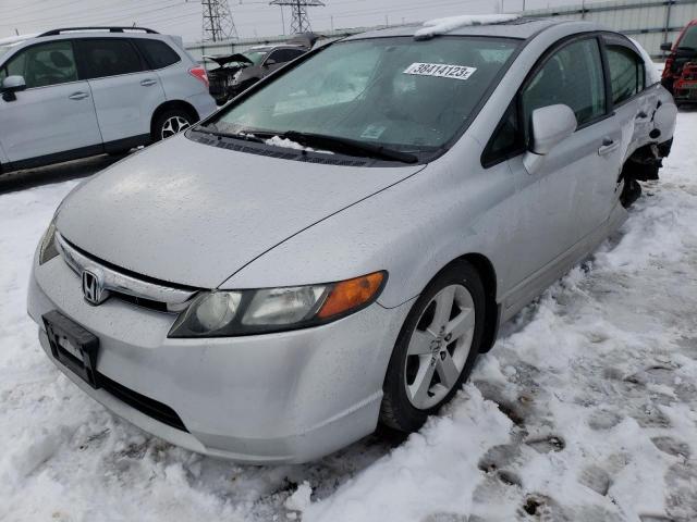 HONDA CIVIC EX 2007 with VIN 1HGFA16827L061824 - Photo from auction
