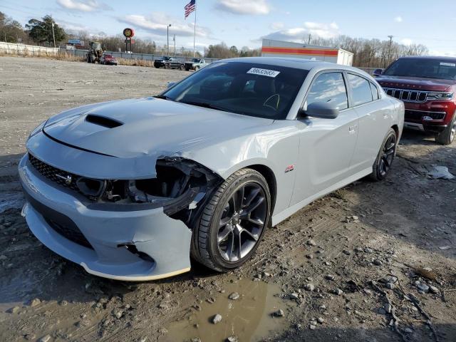 DODGE CHARGER SC 2021 with VIN 2C3CDXGJ7MH582614 - Photo from auction