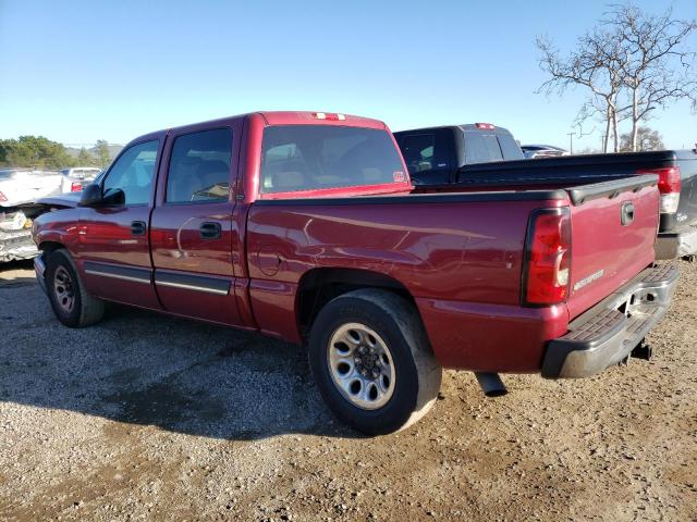 Photo 2 from auction – 2007 CHEVROLET SILVERADO with VIN 2GCEC13V471106363