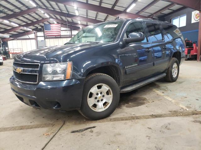 CHEVROLET SUBURBAN 2013 with VIN 1GNSKHE70DR195422 - Photo from auction