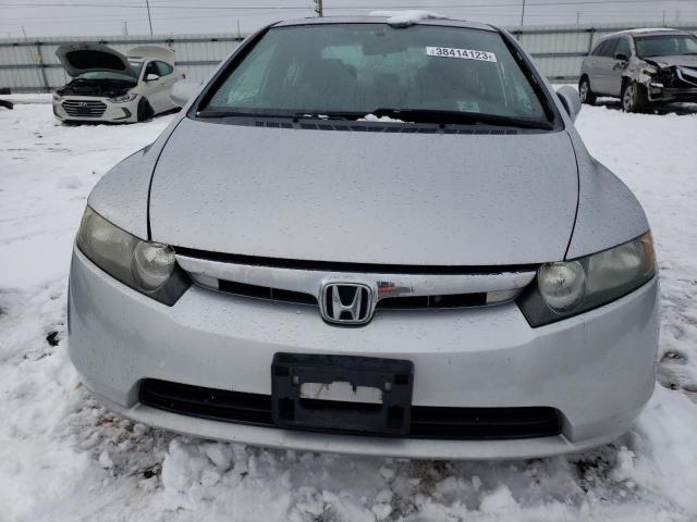 Photo 5 from auction – 2007 HONDA CIVIC EX with VIN 1HGFA16827L061824