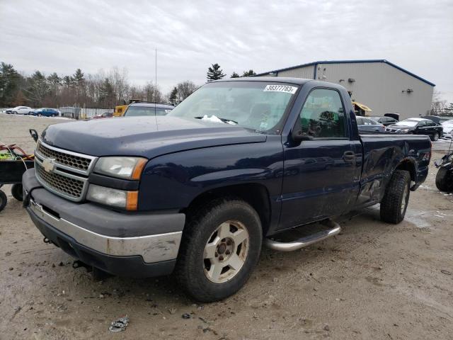CHEVROLET SILVERADO 2007 with VIN 3GCEK14V47G252433 - Photo from auction