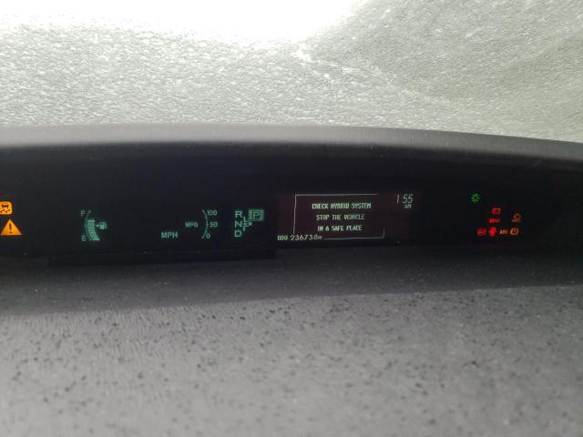 Photo 9 from auction – 2012 TOYOTA PRIUS with VIN JTDKN3DU4C5497635