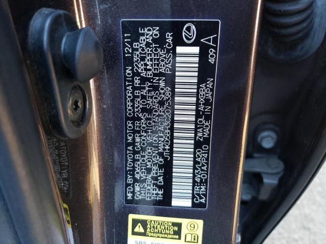 Photo 14 from auction – 2012 LEXUS CT 200 with VIN JTHKD5BH3C2075389