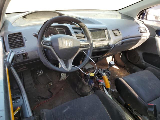 Photo 8 from auction – 2007 HONDA CIVIC SI with VIN 2HGFG21517H705716