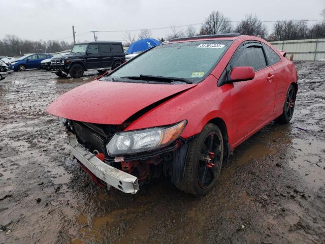 Photo 1 from auction – 2006 HONDA CIVIC EX with VIN 2HGFG11816H538759