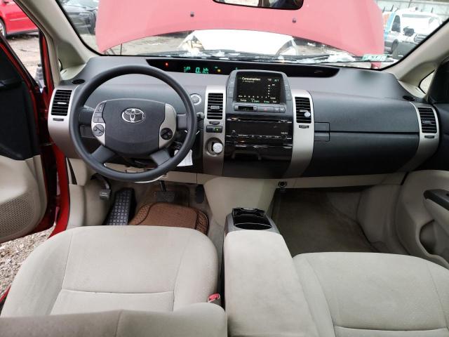 Photo 8 from auction – 2006 TOYOTA PRIUS with VIN JTDKB20UX67070526