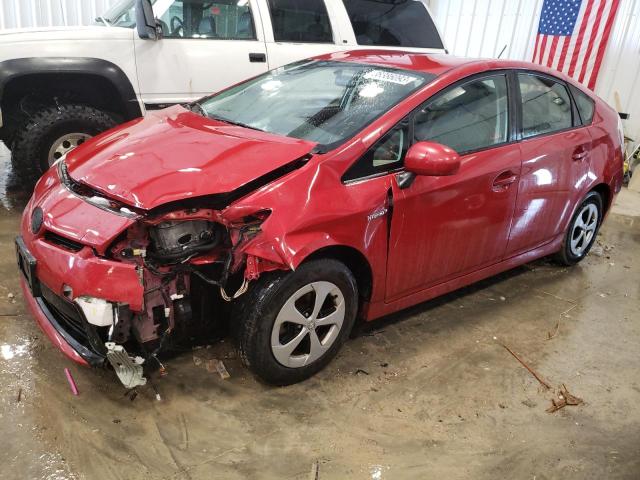 Photo 1 from auction – 2012 TOYOTA PRIUS with VIN JTDKN3DU8C1571260
