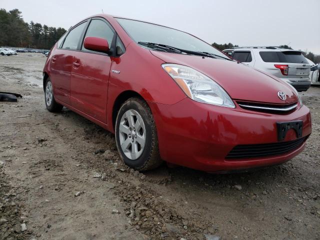 Photo 4 from auction – 2006 TOYOTA PRIUS with VIN JTDKB20UX67070526