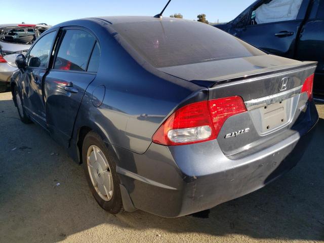 Photo 2 from auction – 2009 HONDA CIVIC HYBR with VIN JHMFA36299S001410