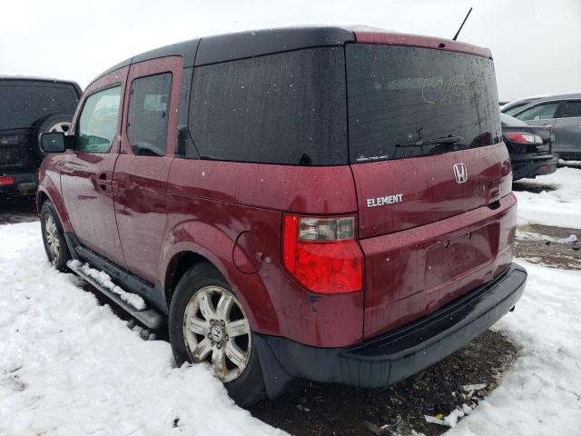 Photo 2 from auction – 2007 HONDA ELEMENT EX with VIN 5J6YH28777L010133