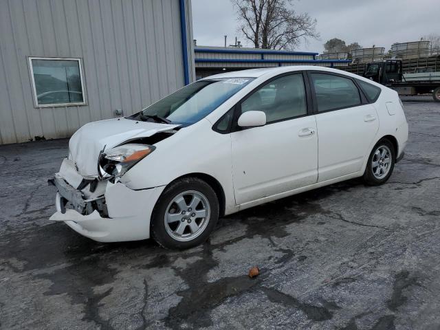 Photo 1 from auction – 2005 TOYOTA PRIUS with VIN JTDKB20U853074581