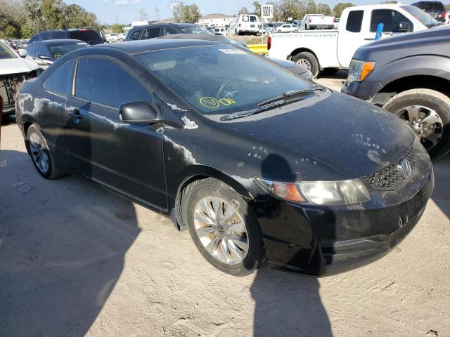 Photo 4 from auction – 2009 HONDA CIVIC EX with VIN 2HGFG11899H503598