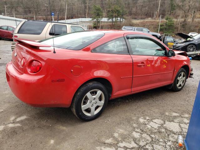 Photo 3 from auction – 2008 CHEVROLET COBALT LT with VIN 1G1AL18F487343156