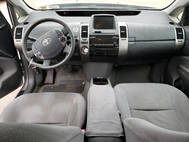 Photo 8 from auction – 2008 TOYOTA PRIUS with VIN JTDKB20U687694956