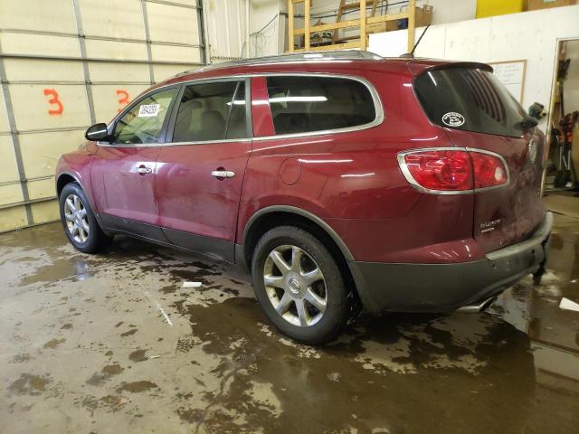 Photo 2 from auction – 2008 BUICK ENCLAVE CX with VIN 5GAER23758J273751