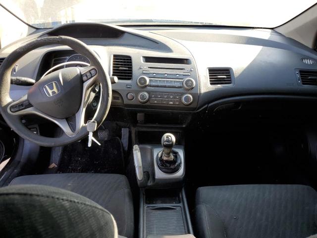 Photo 8 from auction – 2009 HONDA CIVIC EX with VIN 2HGFG11899H503598
