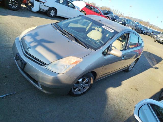 TOYOTA PRIUS 2005 with VIN JTDKB20U453098621 - Photo from auction