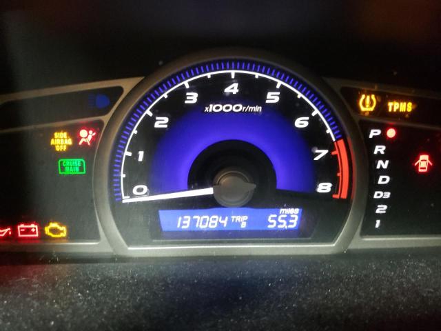 Photo 9 from auction – 2009 HONDA ACCORD with VIN 19XFA16509E003517