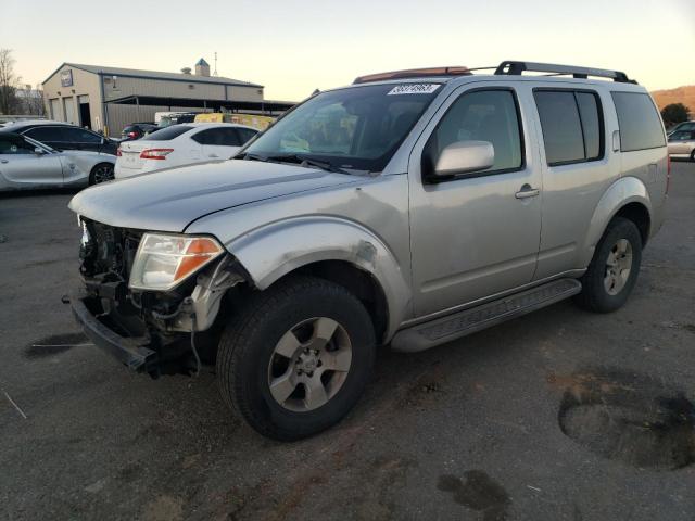 NISSAN PATHFINDER 2005 with VIN 5N1AR18U15C717869 - Photo from auction