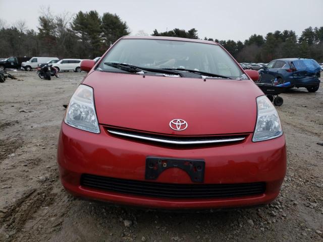 Photo 5 from auction – 2006 TOYOTA PRIUS with VIN JTDKB20UX67070526