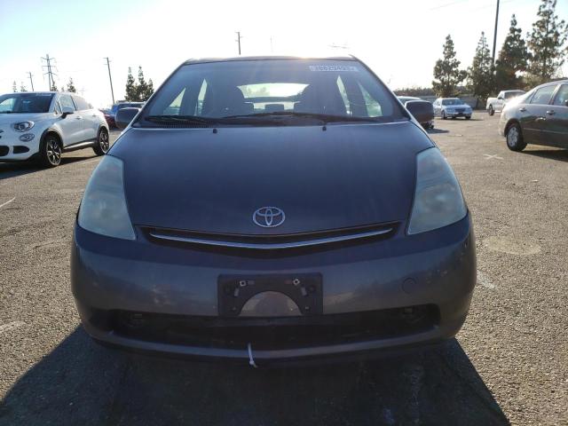 Photo 5 from auction – 2007 TOYOTA PRIUS with VIN JTDKB20U573250375