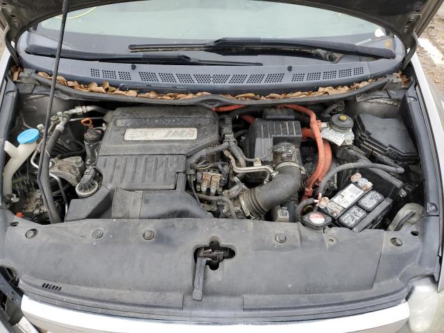 Photo 11 from auction – 2007 HONDA UK with VIN JHMFA36257S013972