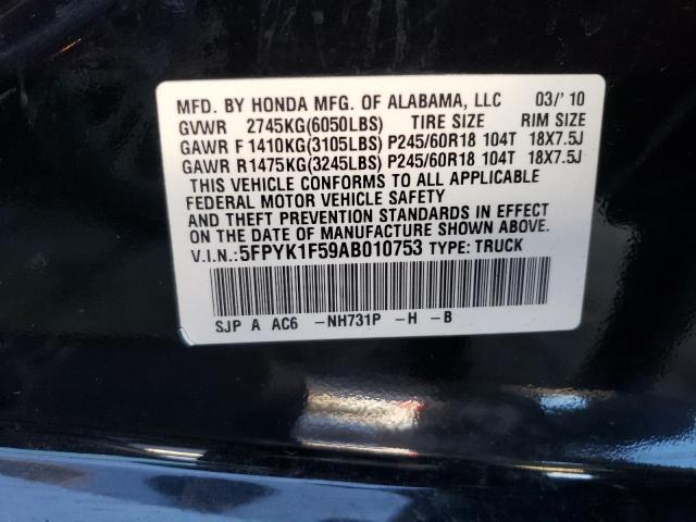 Photo 14 from auction – 2010 HONDA RIDGELINE with VIN 5FPYK1F59AB010753