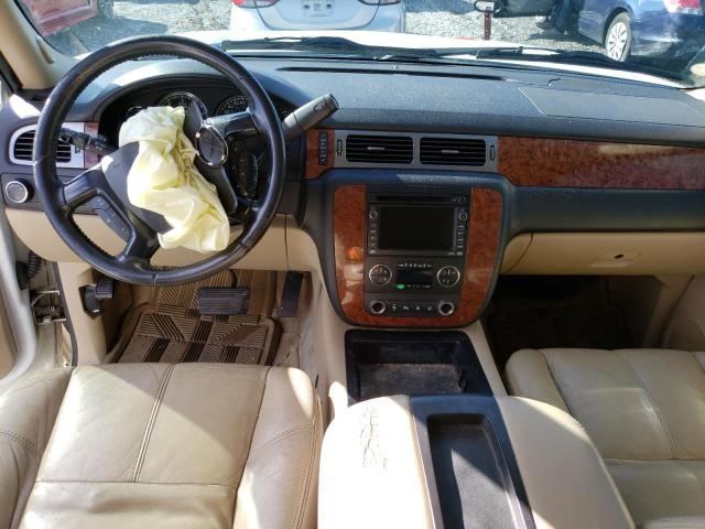 Photo 8 from auction – 2007 CHEVROLET TAHOE C150 with VIN 1GNFC13047J122942