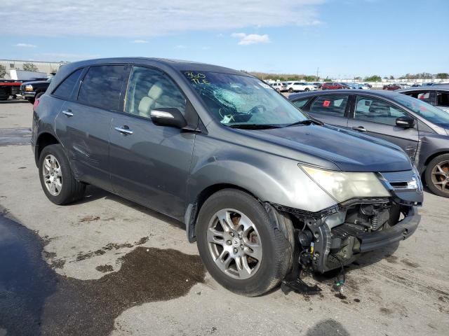 Photo 4 from auction – 2007 ACURA MDX TECHNO with VIN 2HNYD28397H530033